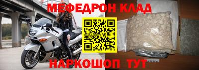 гидропоника Шелехов