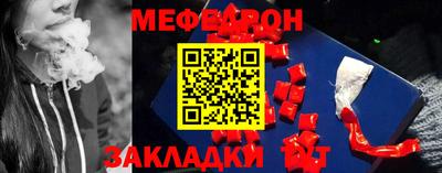 скорость Чебоксары