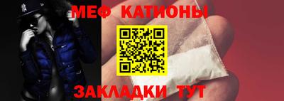 2c-b Чебаркуль