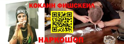 стаф Чапаевск