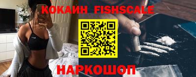 скорость Чебоксары