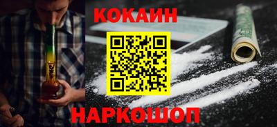 2c-b Чебаркуль