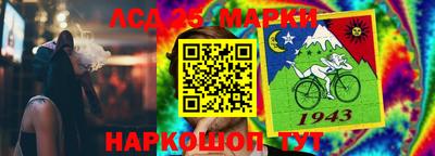 скорость Чебоксары