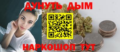 скорость Чебоксары