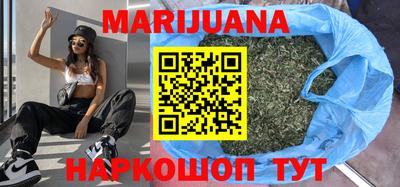 2c-b Чебаркуль