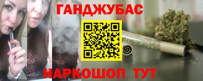 стаф Чапаевск