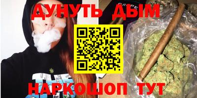стаф Чапаевск