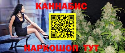 2c-b Чебаркуль