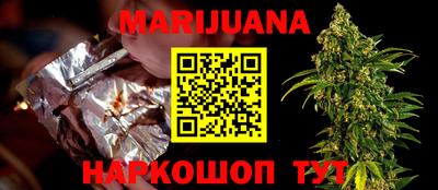 стаф Чапаевск