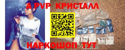 скорость Чебоксары