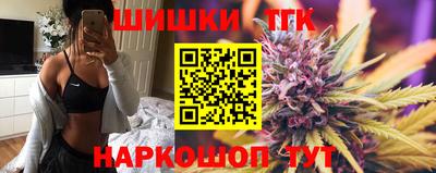 2c-b Чебаркуль