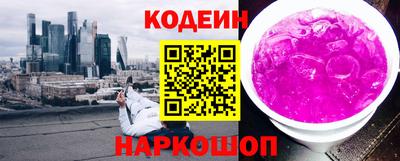 скорость Чебоксары