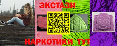 скорость Чебоксары