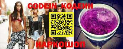 скорость Чебоксары