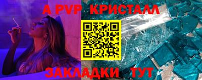 скорость Чебоксары