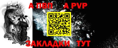 гидропоника Шелехов