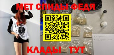 скорость Чебоксары