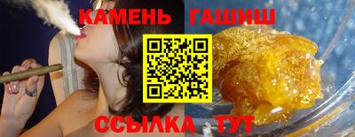 2c-b Чебаркуль