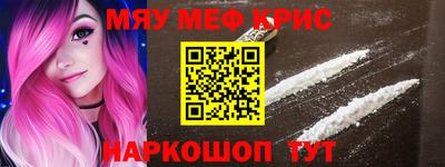 дистиллят марихуана Шахты