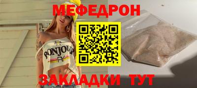 скорость Чебоксары