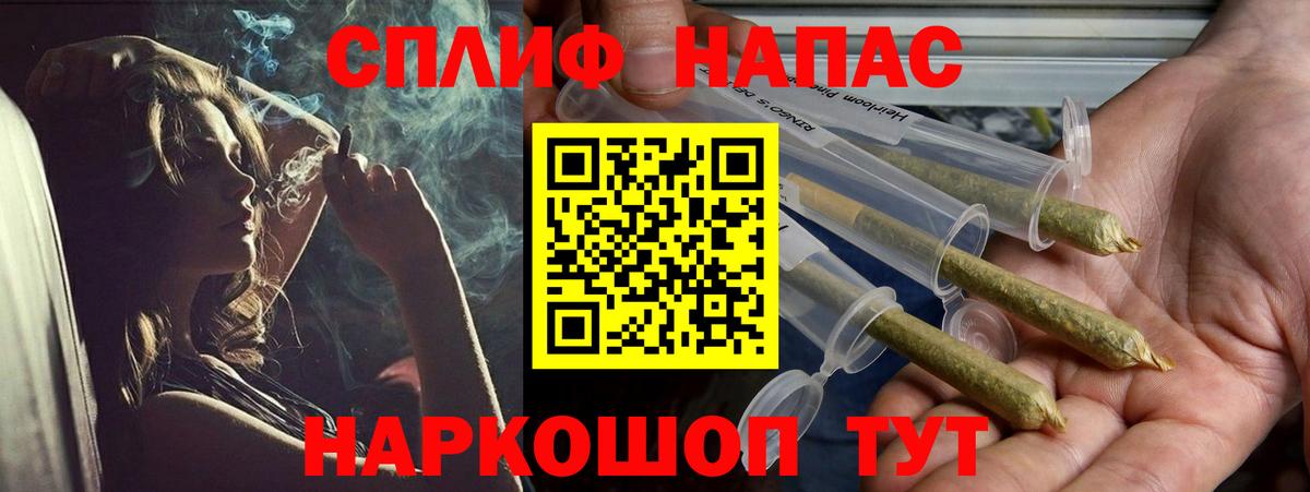 Конопля ГИДРОПОН Сосновоборск